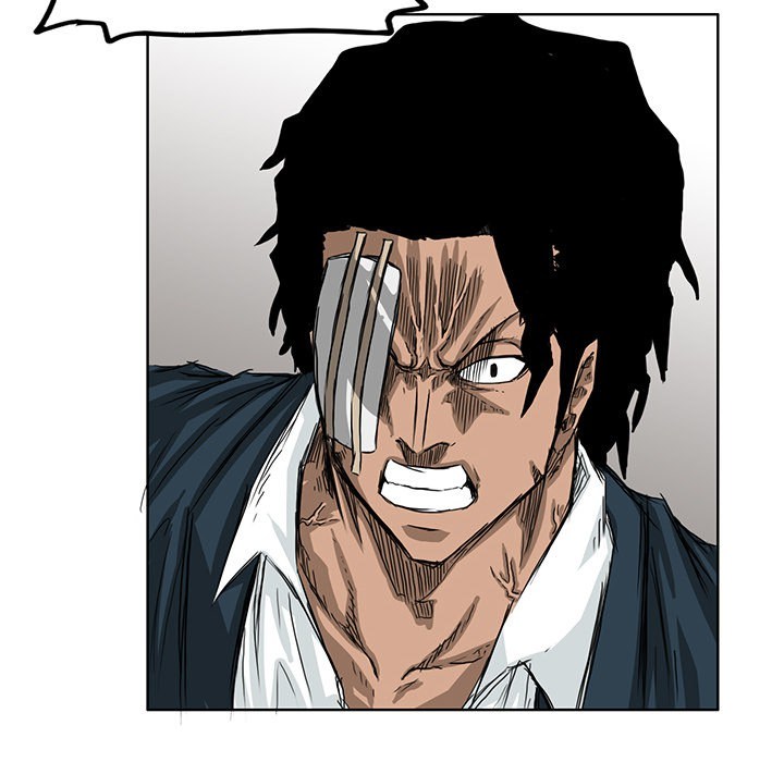 Boss in School Chapter 19 - halaman 61