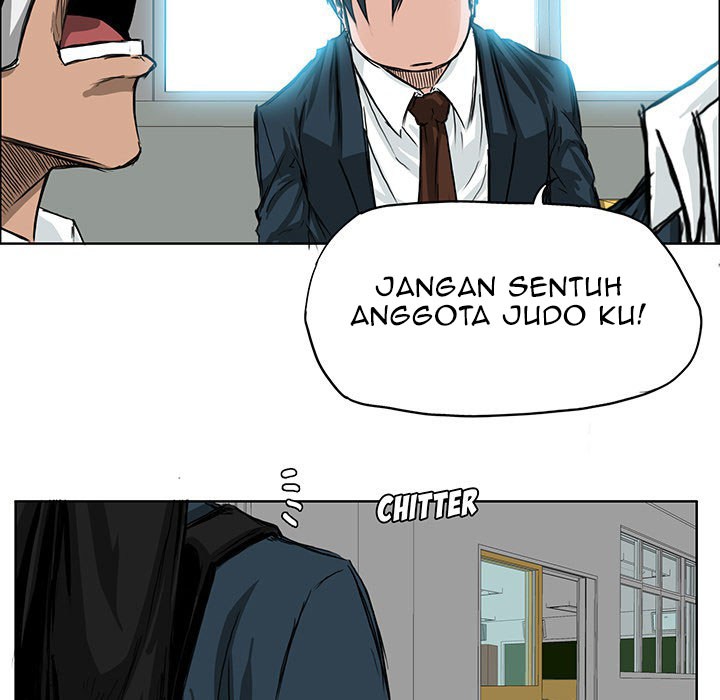Boss in School Chapter 19 - halaman 70