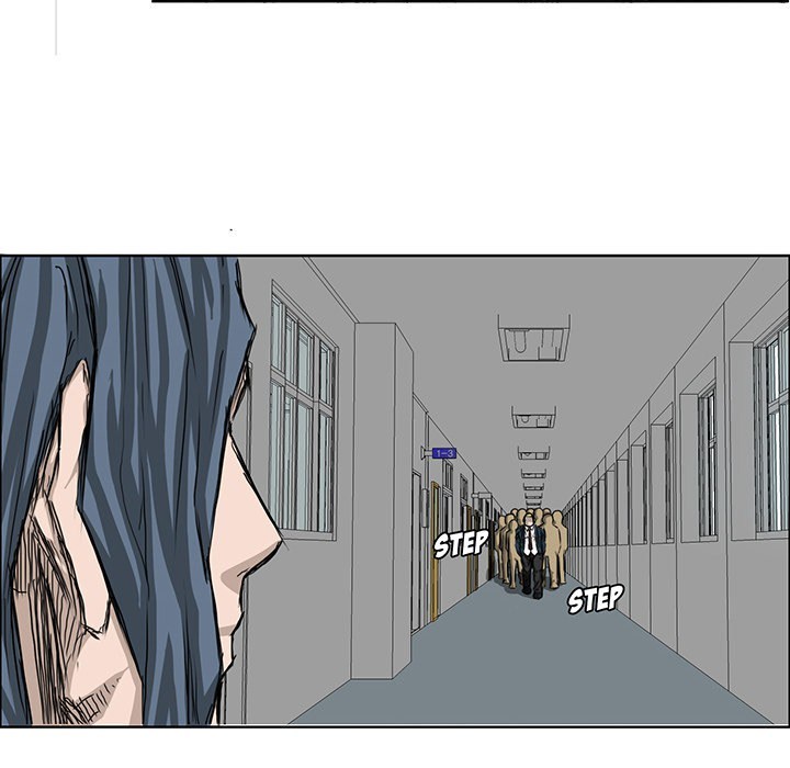 Boss in School Chapter 19 - halaman 73