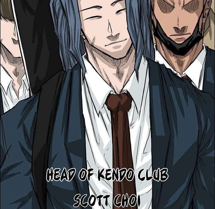 Boss in School Chapter 19 - halaman 77