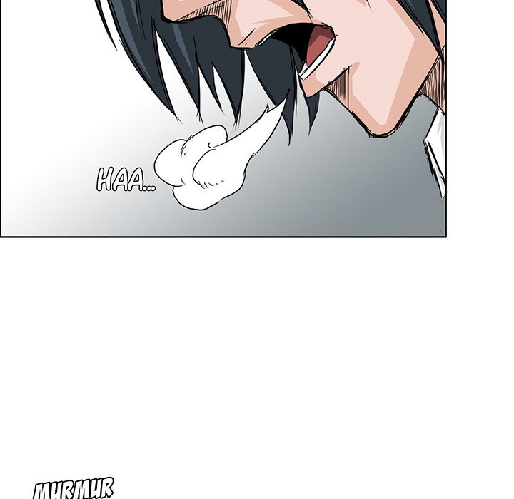 Boss in School Chapter 19 - halaman 79