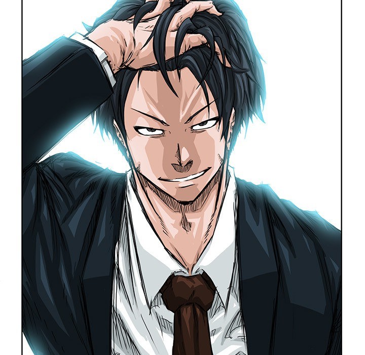 Boss in School Chapter 19 - halaman 84