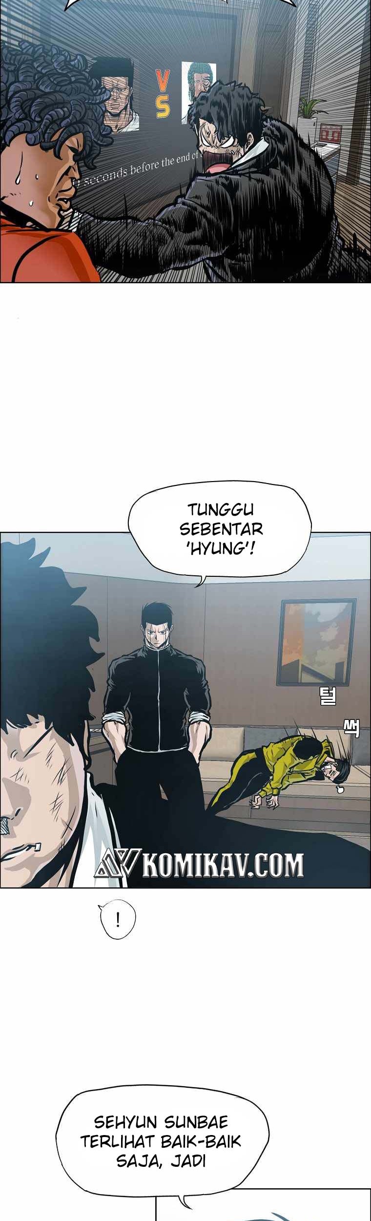 Boss in School Chapter 190 - halaman 11