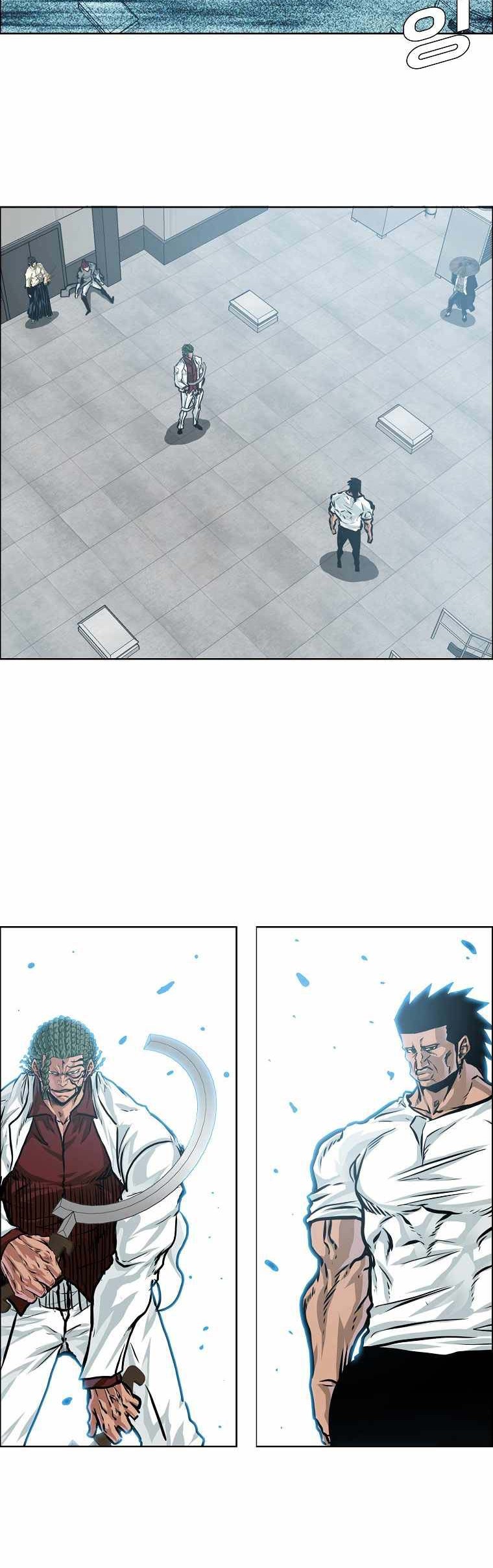 Boss in School Chapter 190 - halaman 15