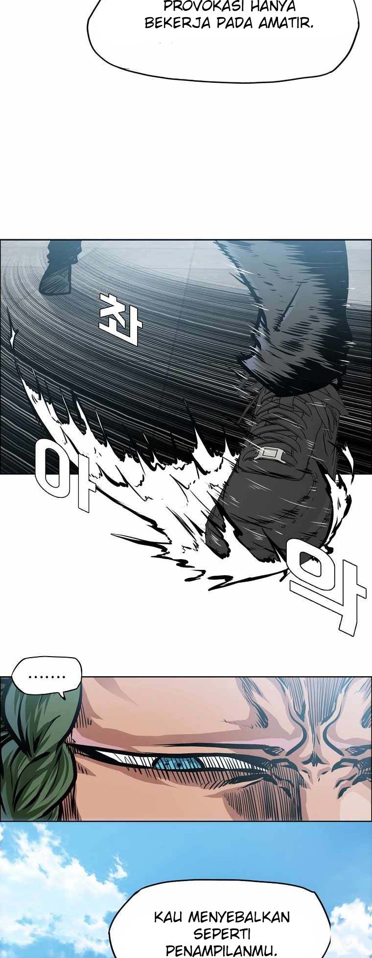 Boss in School Chapter 190 - halaman 19