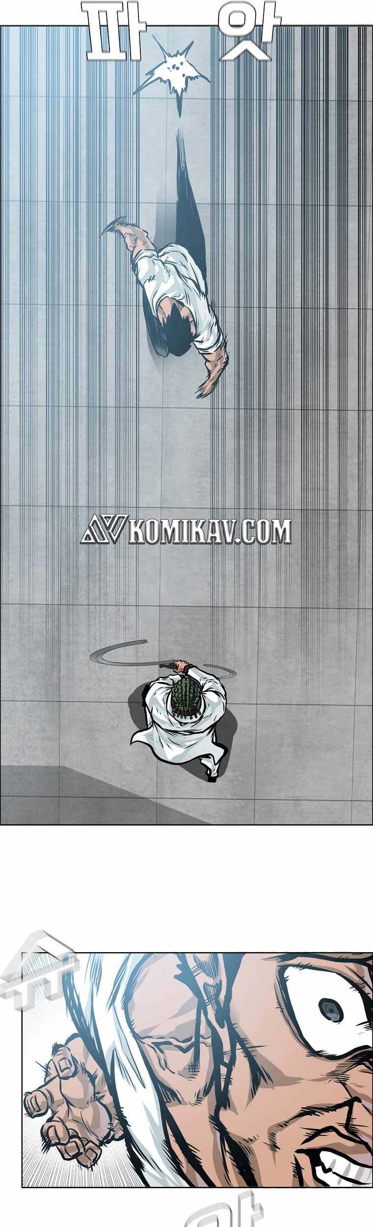 Boss in School Chapter 190 - halaman 22