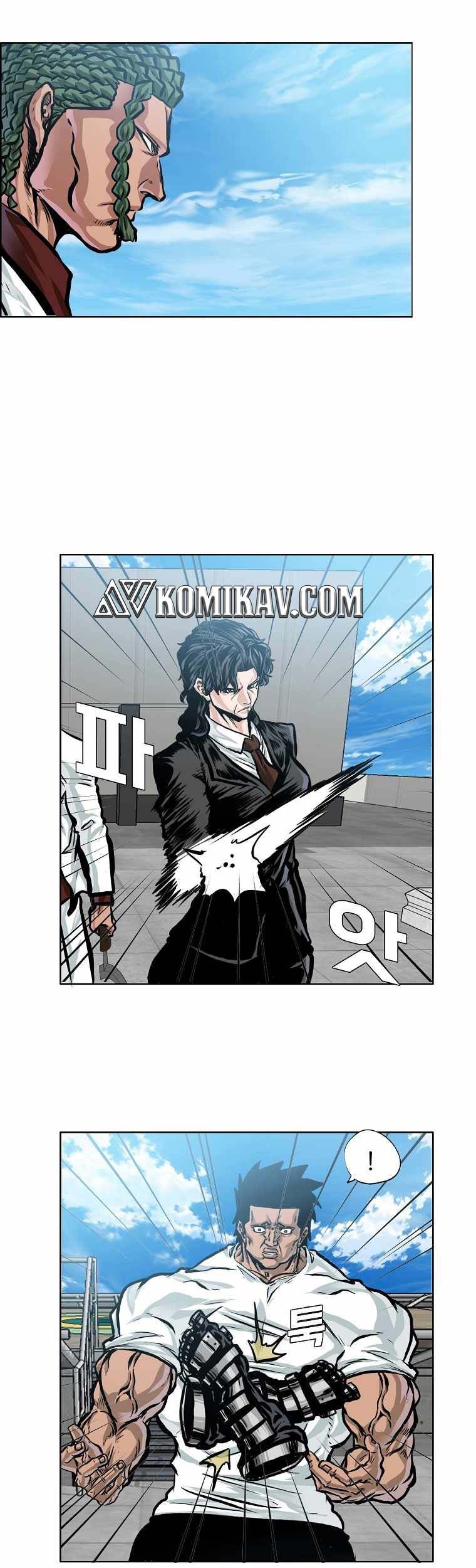 Boss in School Chapter 190 - halaman 30