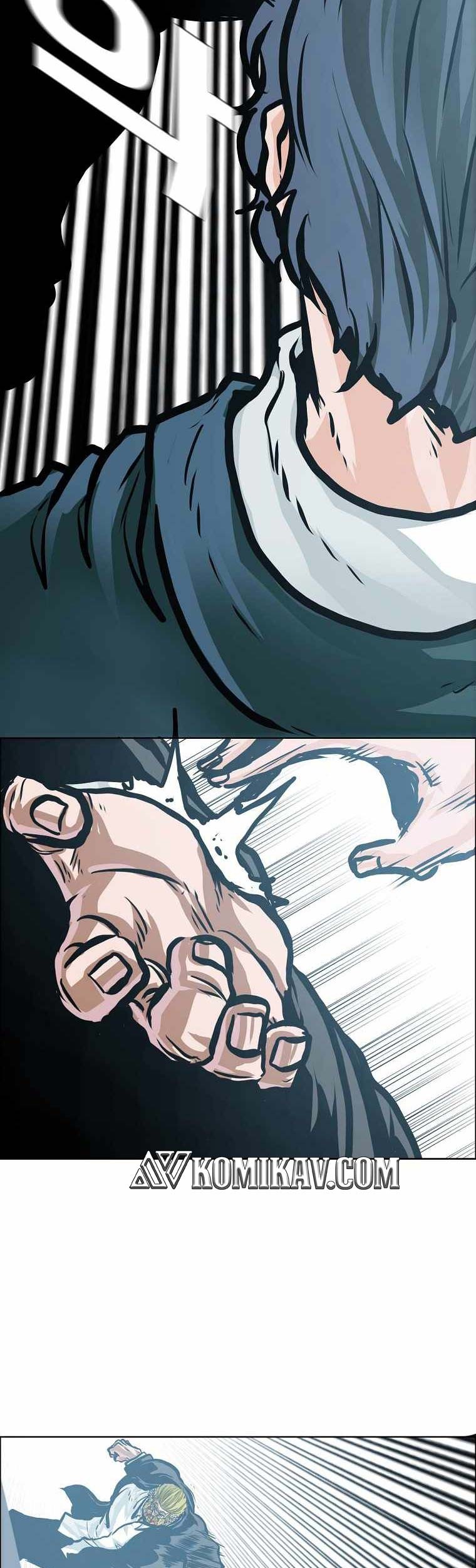 Boss in School Chapter 190 - halaman 44