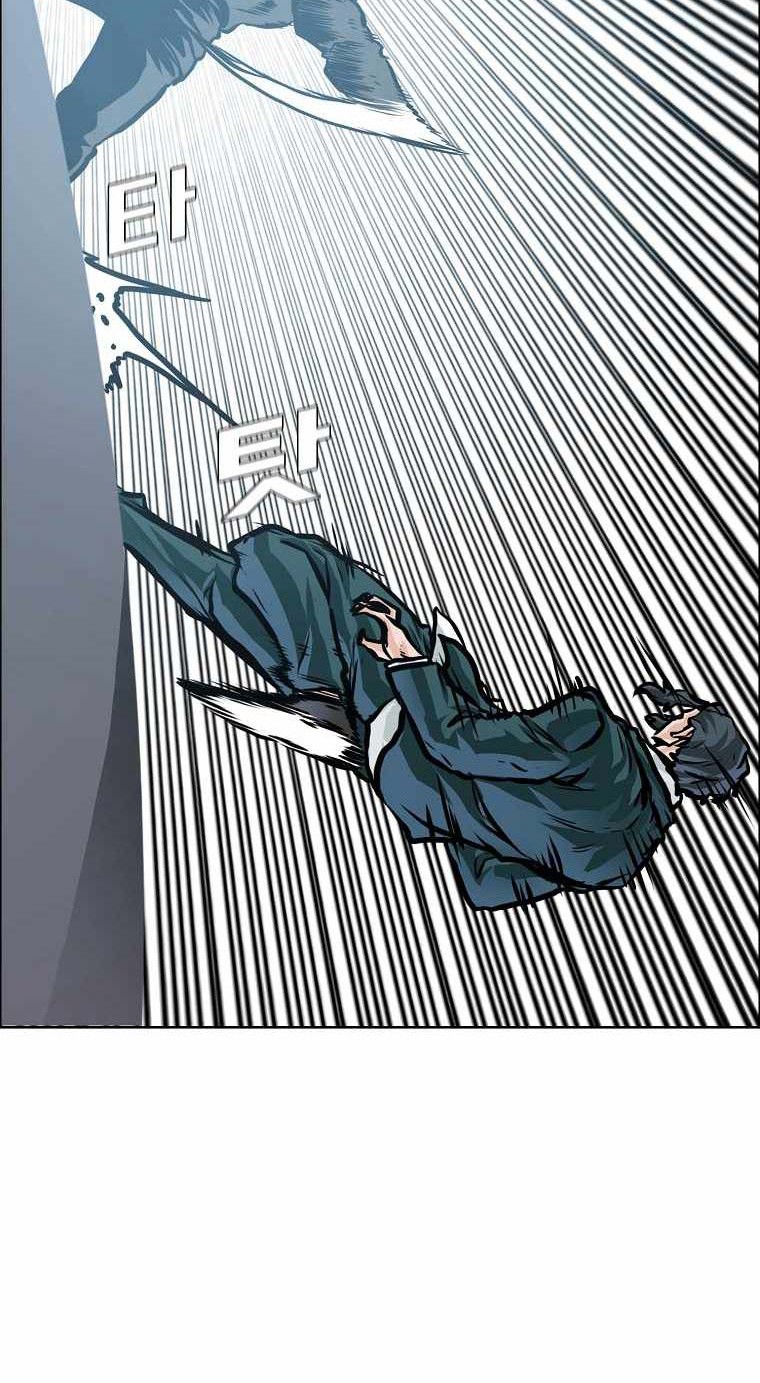 Boss in School Chapter 190 - halaman 45