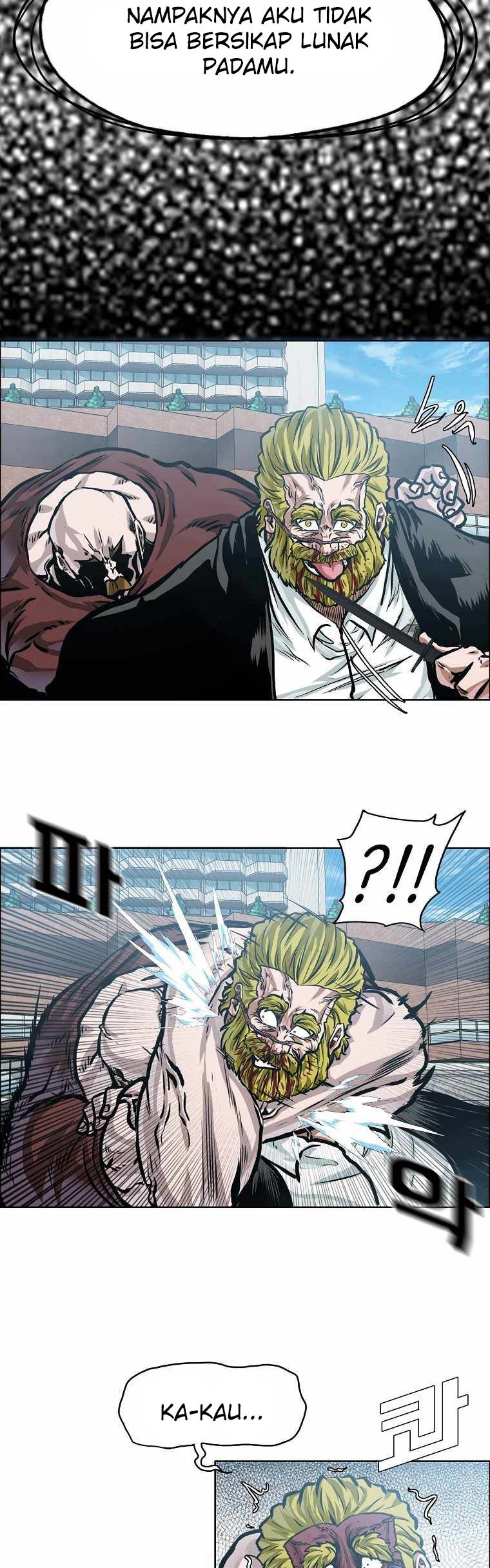 Boss in School Chapter 190 - halaman 47