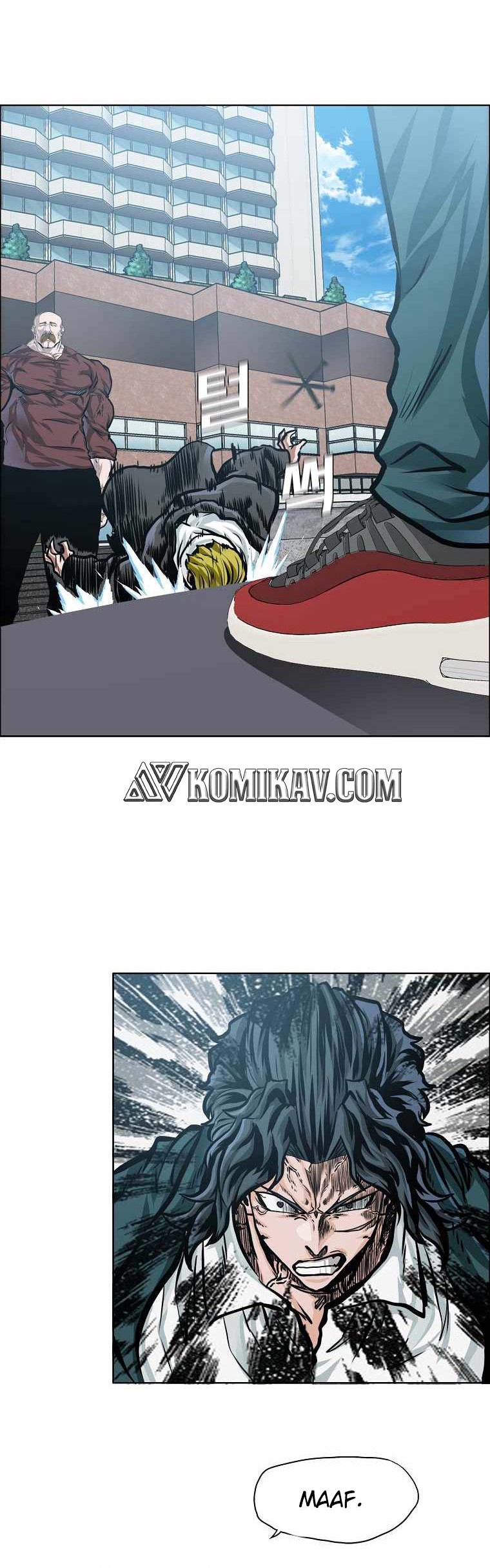 Boss in School Chapter 190 - halaman 49