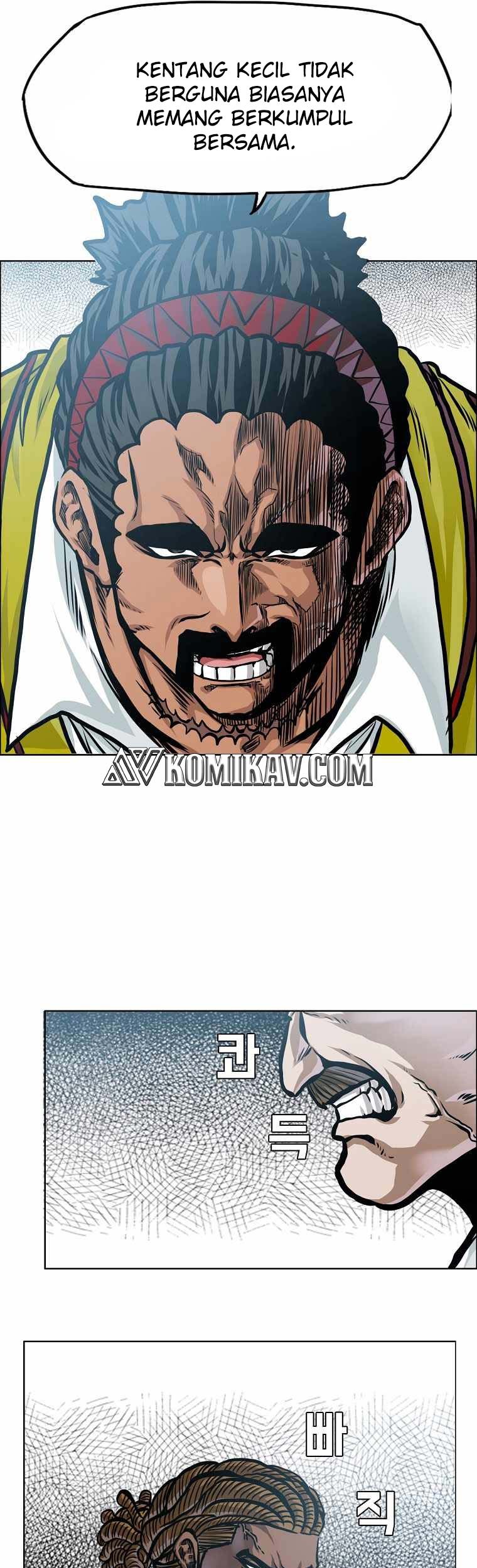 Boss in School Chapter 191 - halaman 14