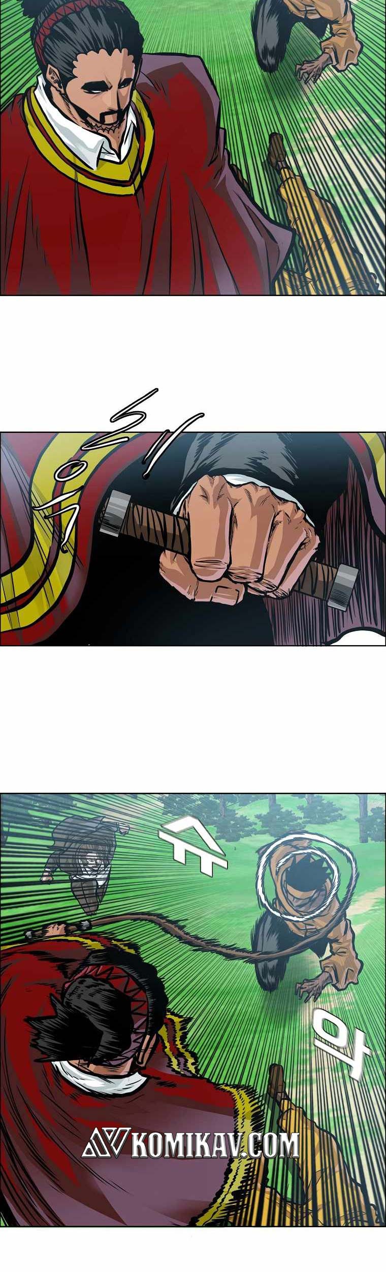 Boss in School Chapter 191 - halaman 22