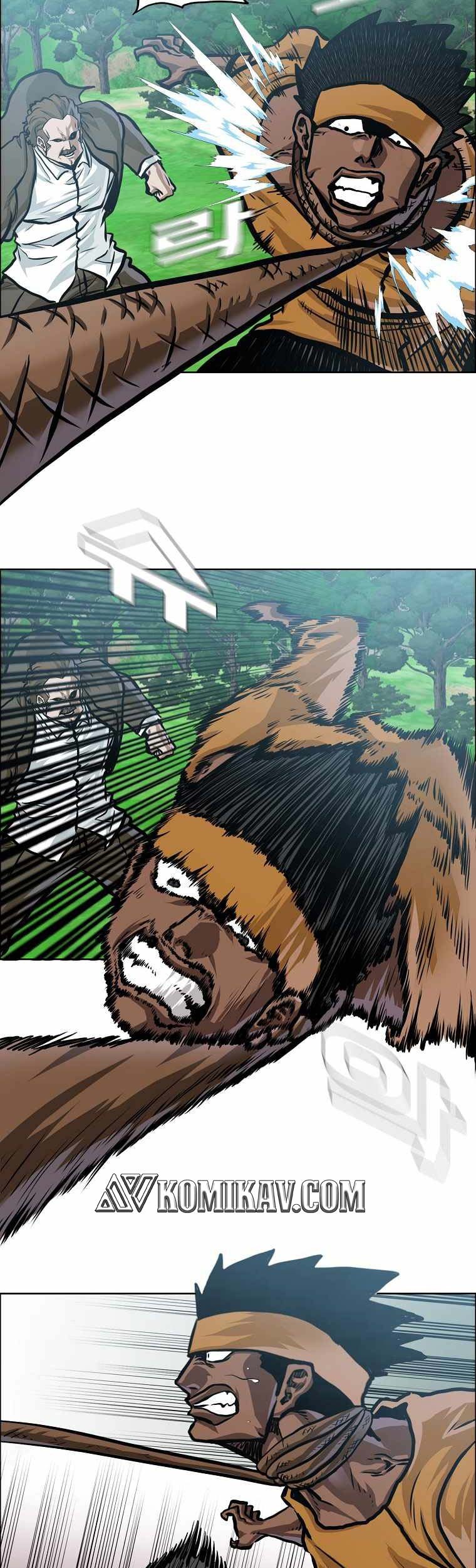 Boss in School Chapter 191 - halaman 24