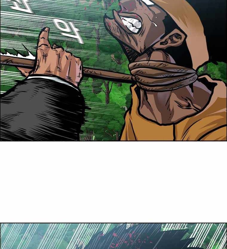 Boss in School Chapter 191 - halaman 27