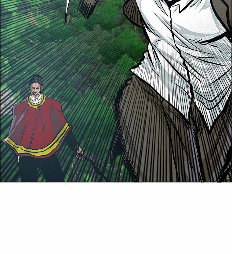 Boss in School Chapter 191 - halaman 31