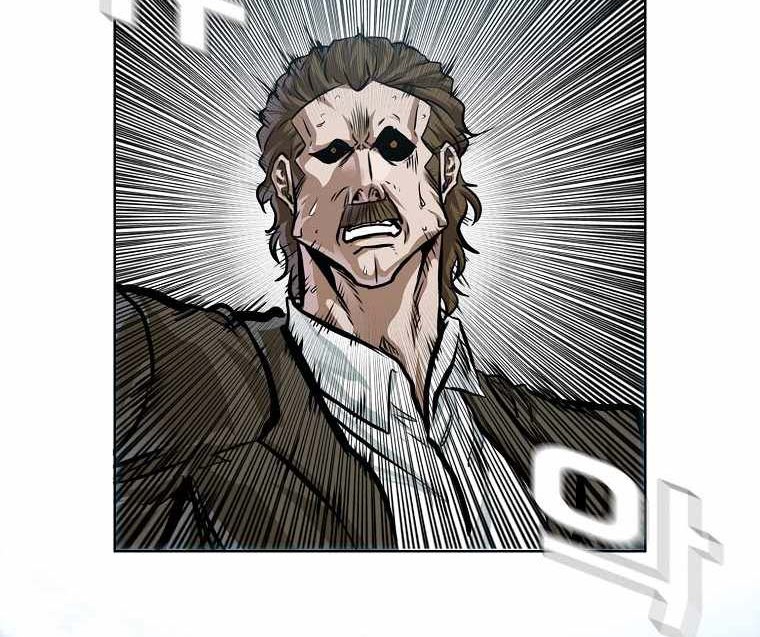 Boss in School Chapter 191 - halaman 37