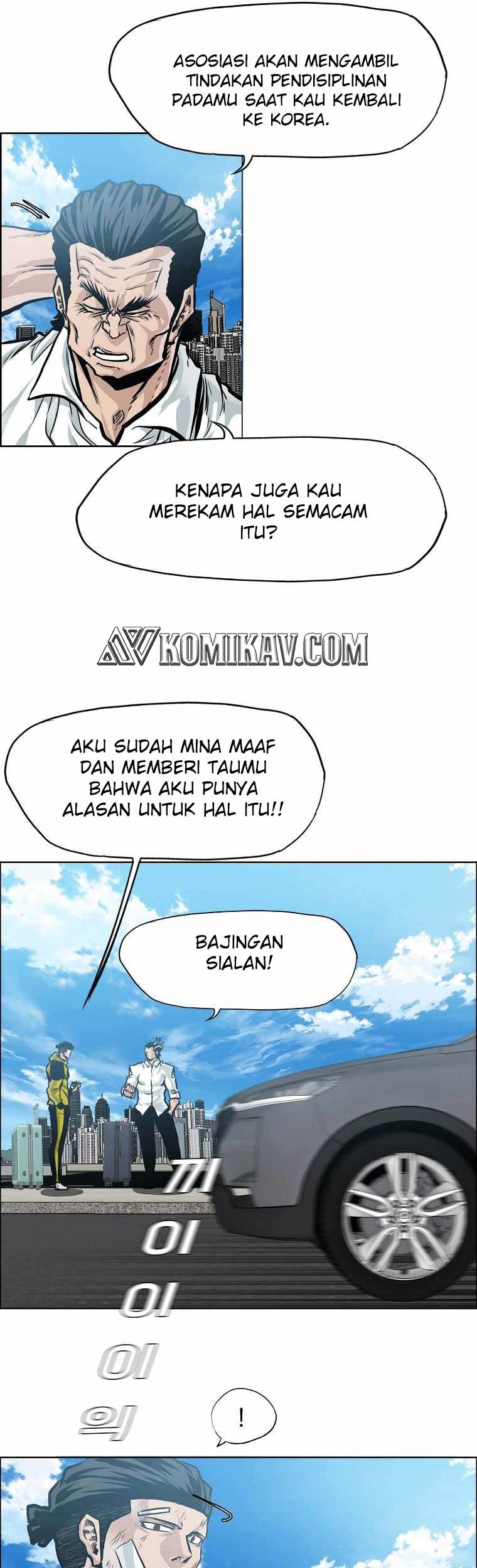 Boss in School Chapter 191 - halaman 44