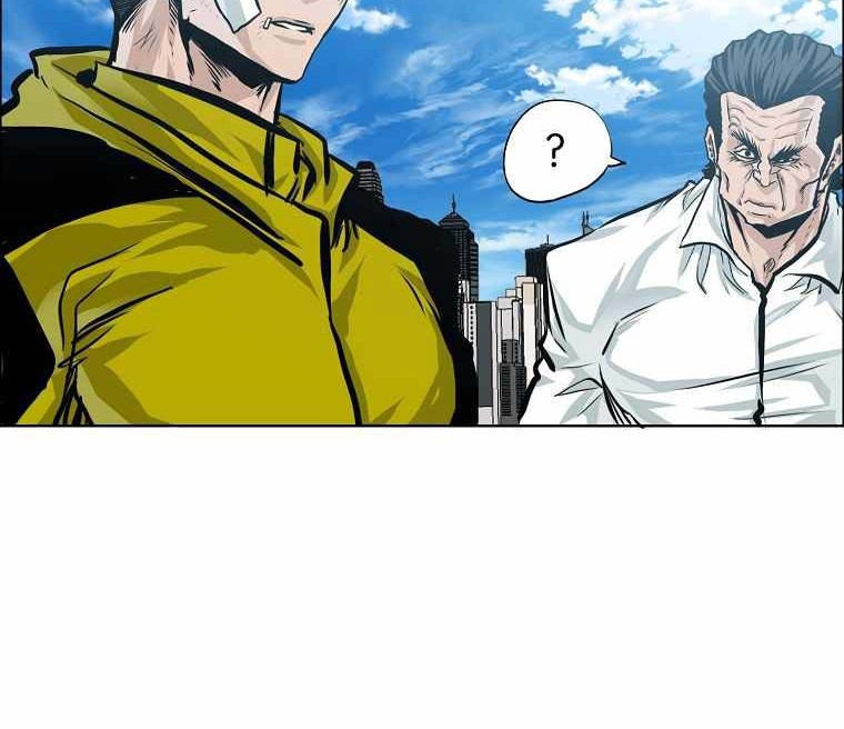 Boss in School Chapter 191 - halaman 45