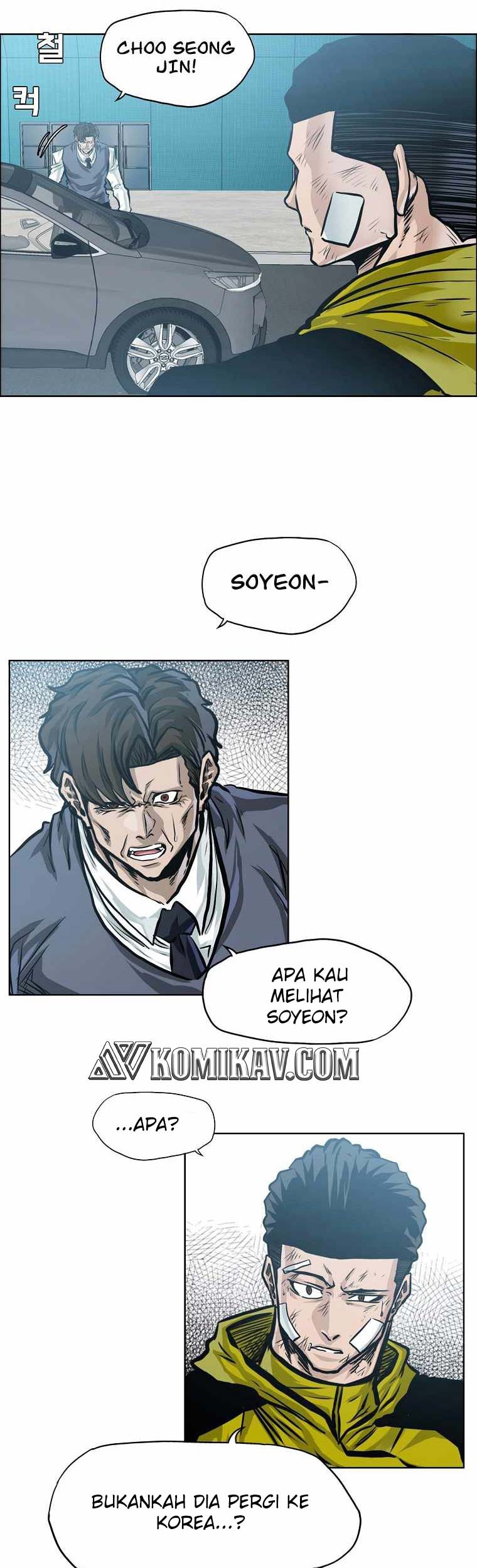 Boss in School Chapter 191 - halaman 46