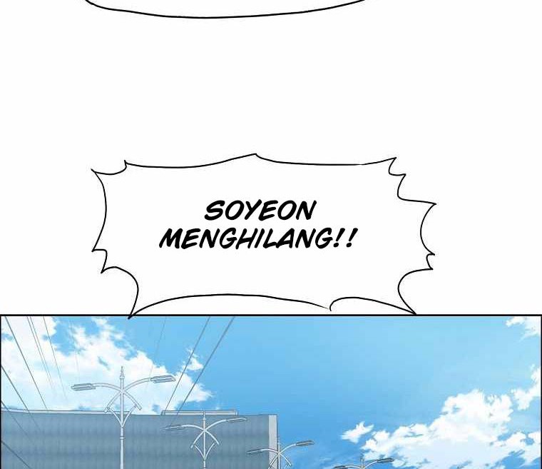Boss in School Chapter 191 - halaman 47