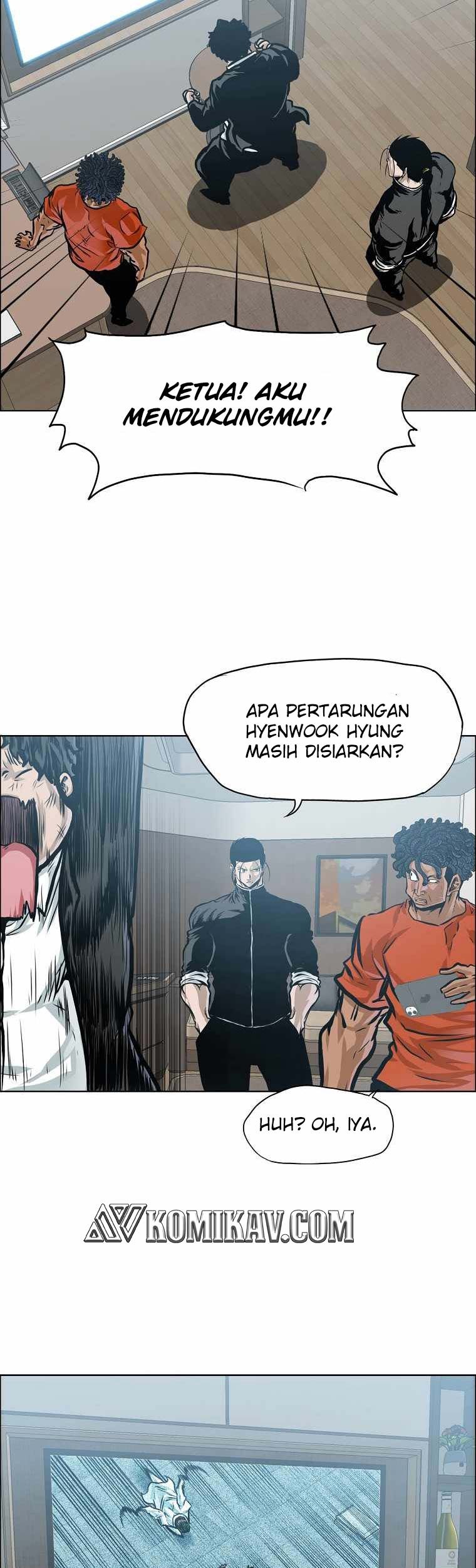 Boss in School Chapter 191 - halaman 52