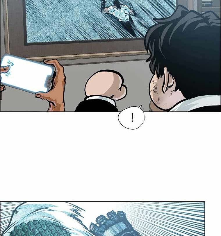 Boss in School Chapter 191 - halaman 53