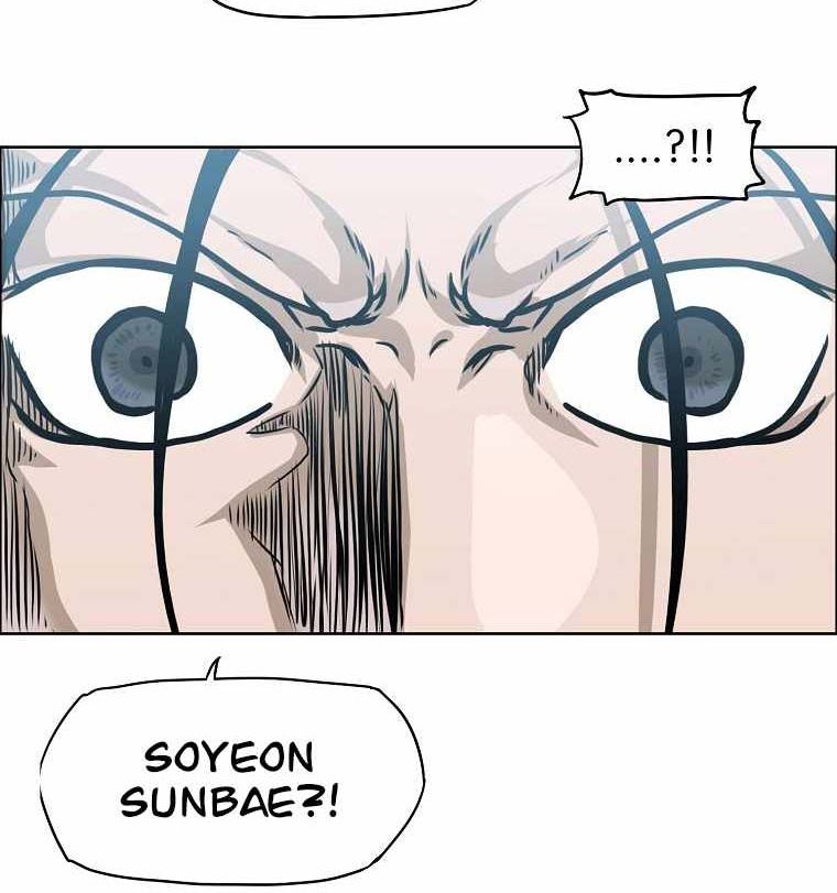 Boss in School Chapter 191 - halaman 61