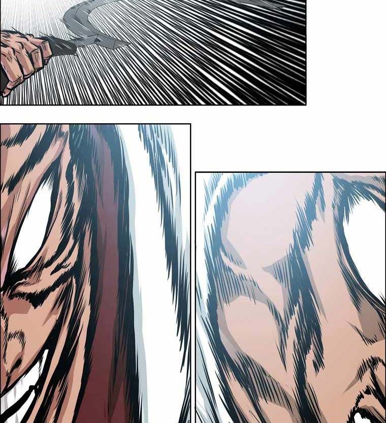 Boss in School Chapter 192 - halaman 11