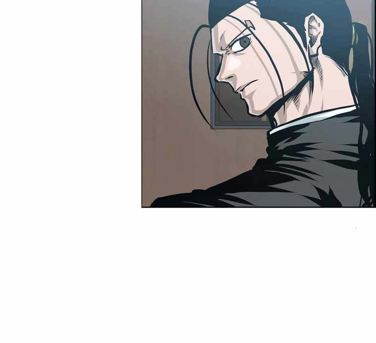 Boss in School Chapter 192 - halaman 17