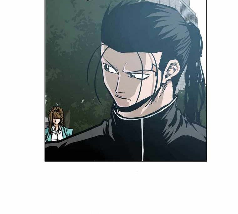 Boss in School Chapter 192 - halaman 25