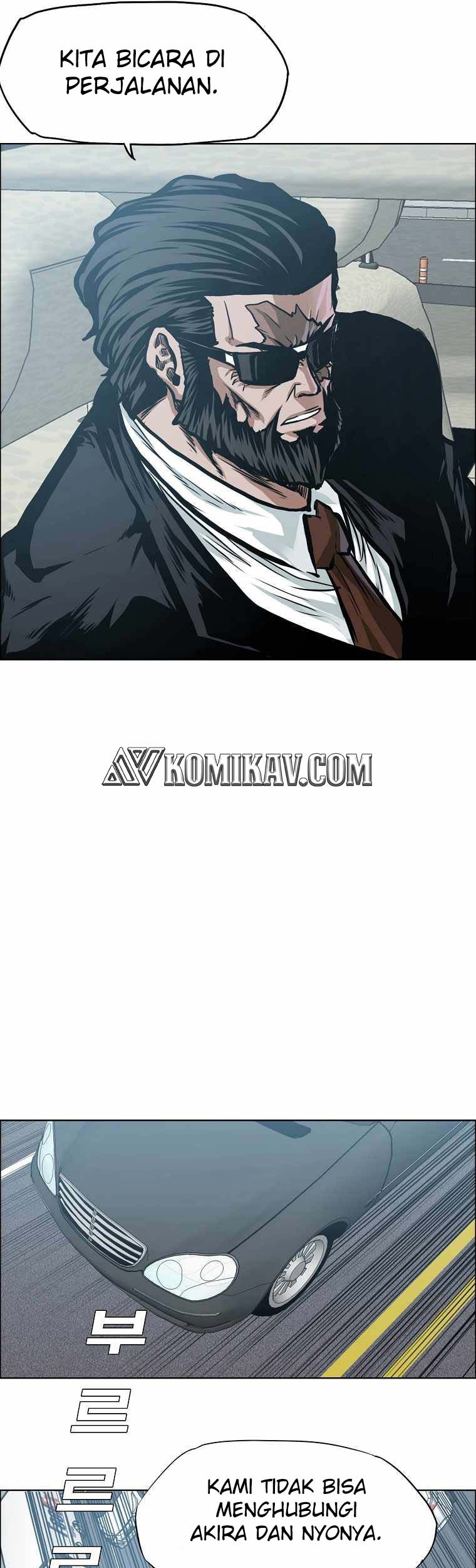 Boss in School Chapter 192 - halaman 26