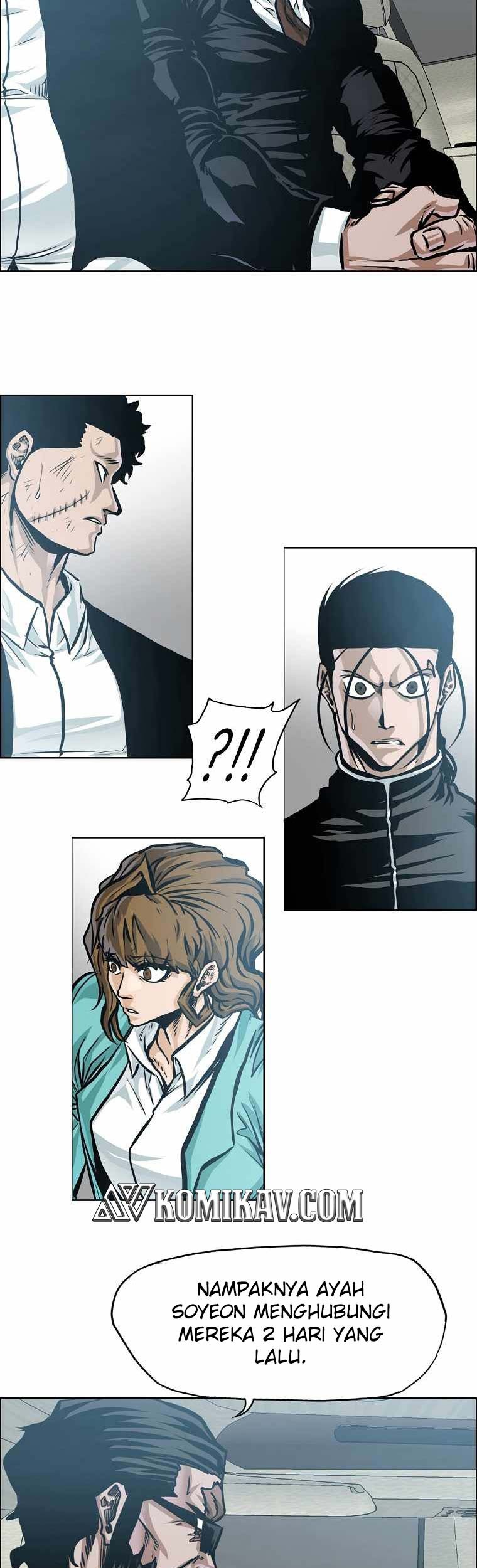 Boss in School Chapter 192 - halaman 30