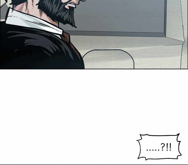 Boss in School Chapter 192 - halaman 31