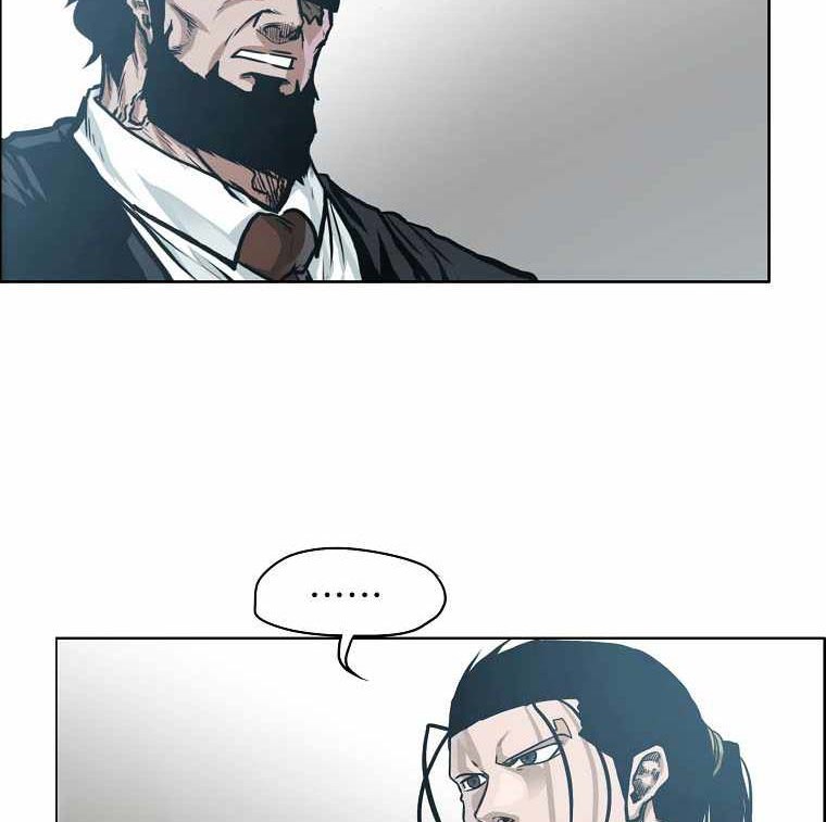 Boss in School Chapter 192 - halaman 35