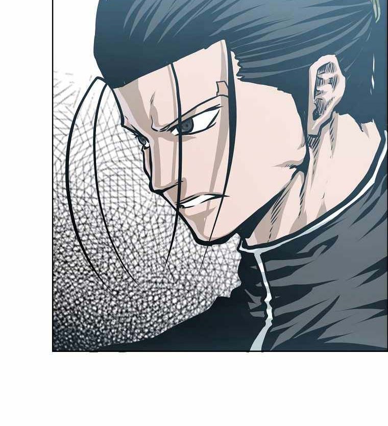 Boss in School Chapter 192 - halaman 41