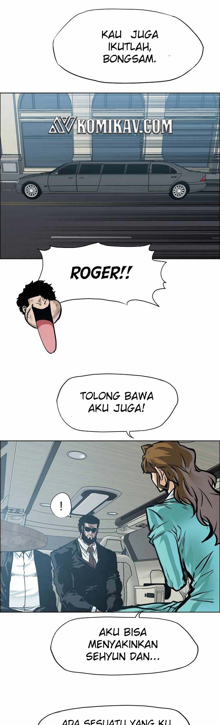 Boss in School Chapter 192 - halaman 42