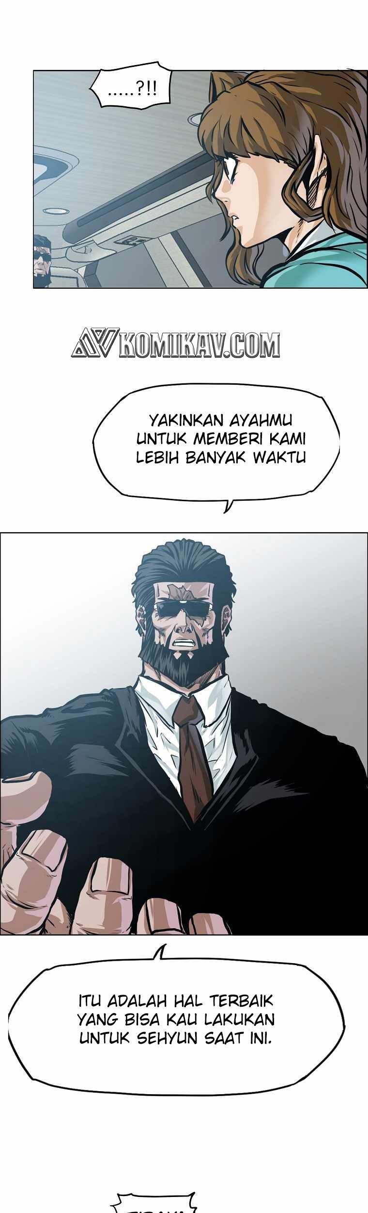 Boss in School Chapter 192 - halaman 44