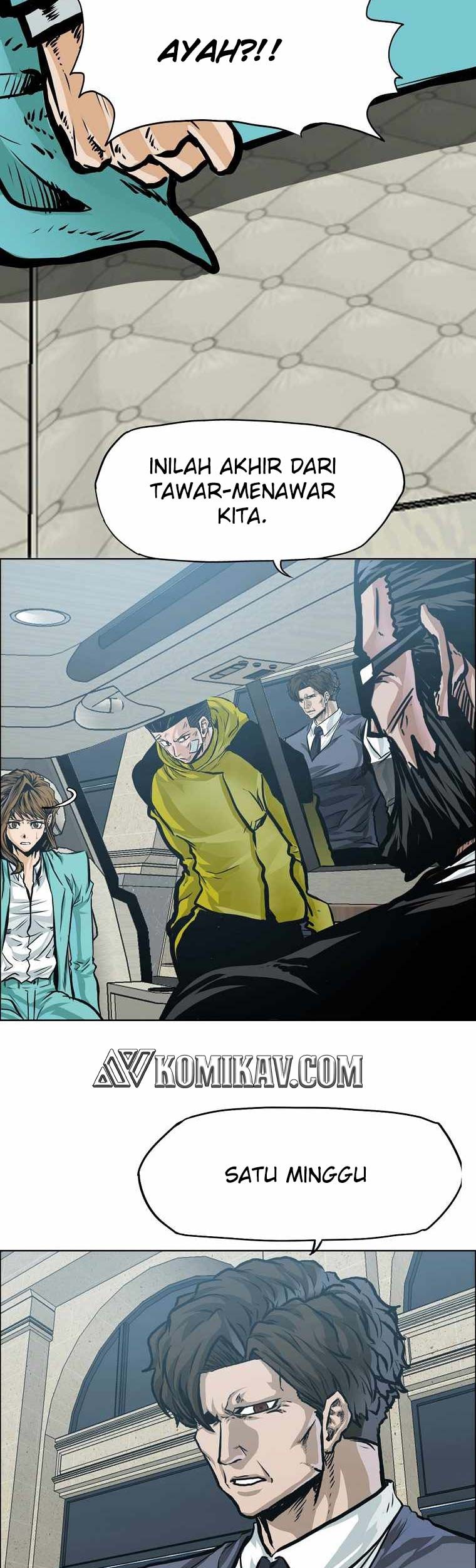 Boss in School Chapter 192 - halaman 52