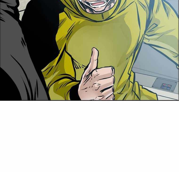 Boss in School Chapter 192 - halaman 57