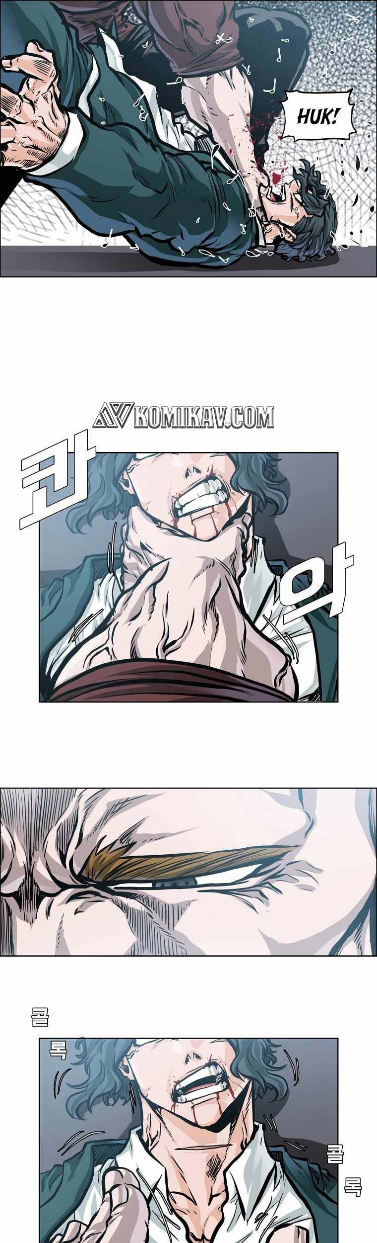 Boss in School Chapter 193 - halaman 14