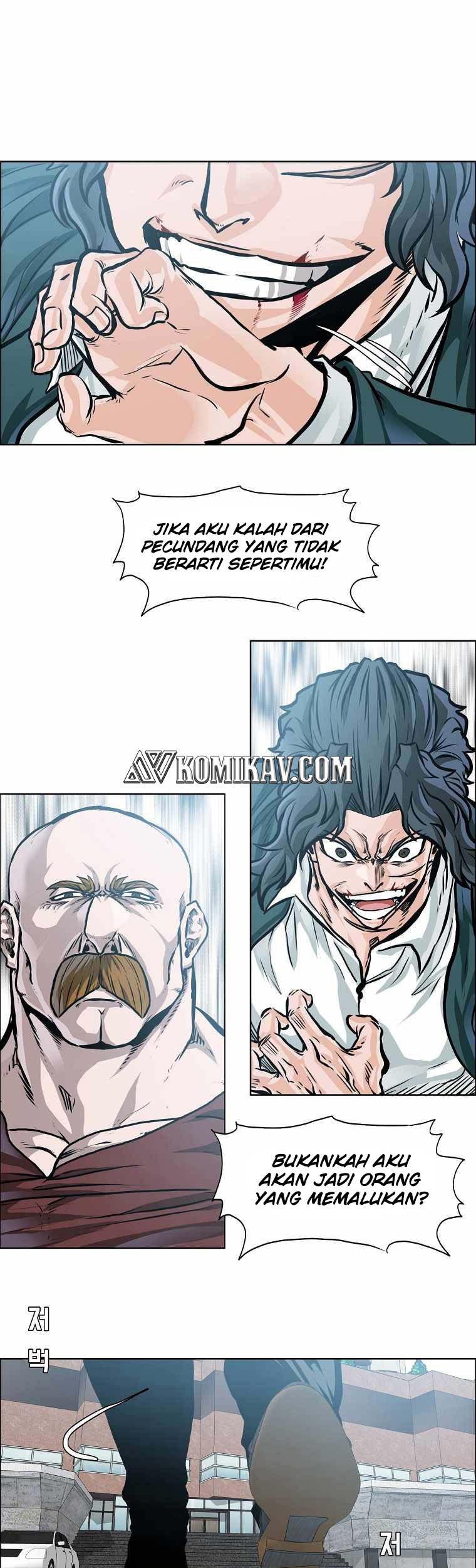 Boss in School Chapter 193 - halaman 20