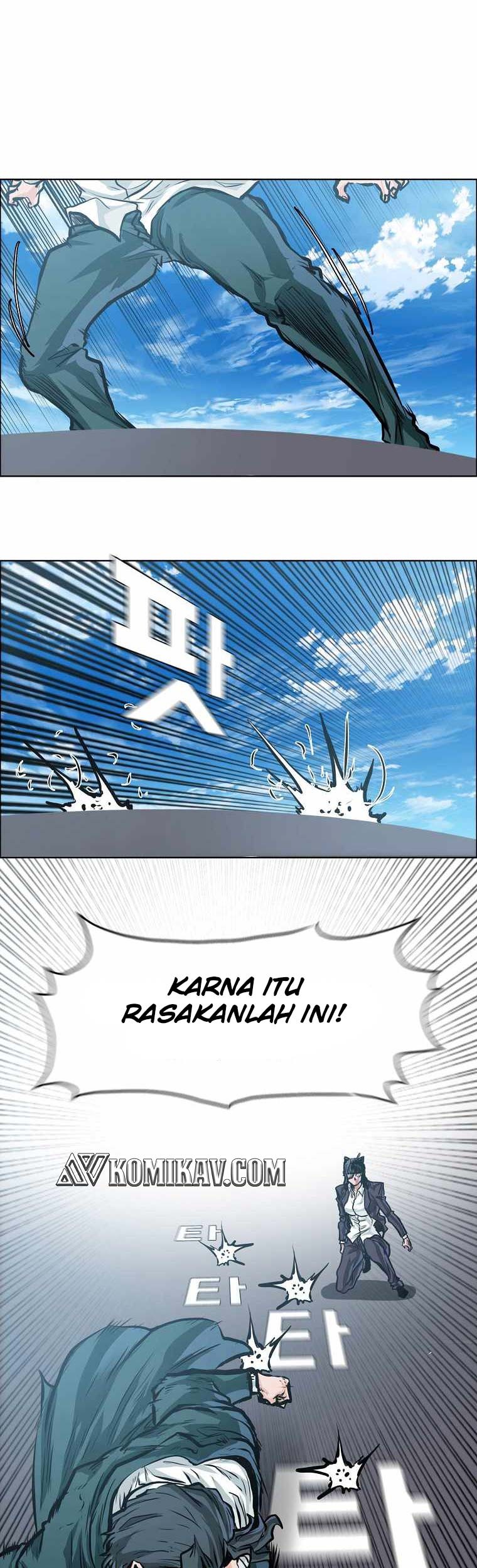 Boss in School Chapter 193 - halaman 22