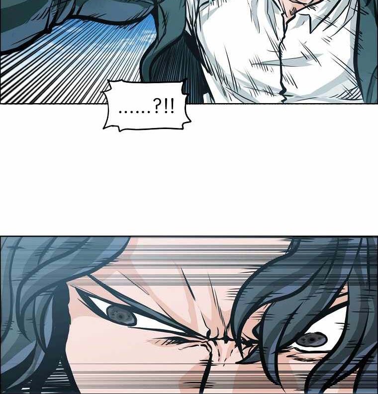 Boss in School Chapter 193 - halaman 31