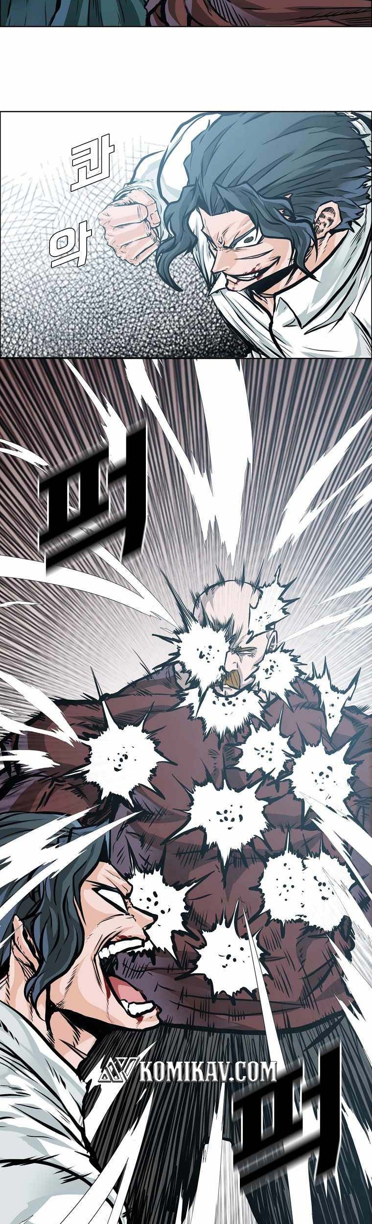 Boss in School Chapter 193 - halaman 34