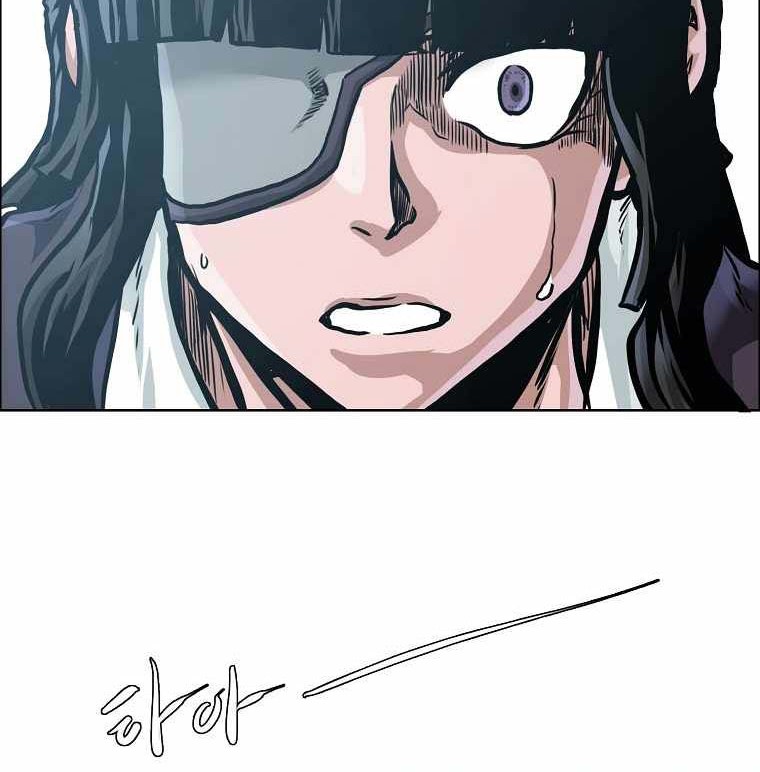 Boss in School Chapter 193 - halaman 37
