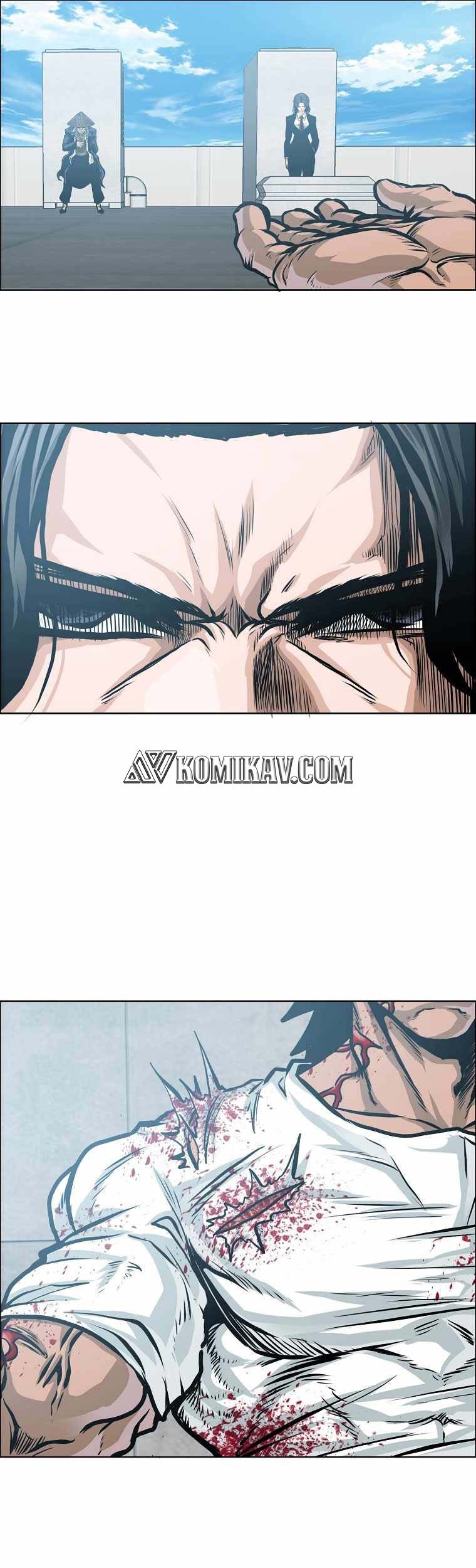 Boss in School Chapter 193 - halaman 44