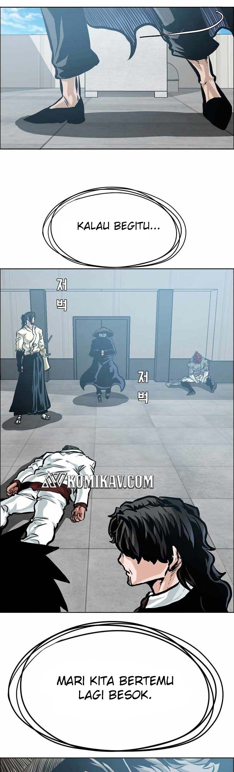 Boss in School Chapter 193 - halaman 54