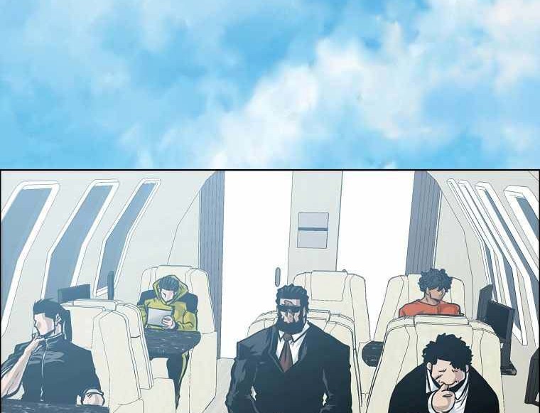 Boss in School Chapter 193 - halaman 57