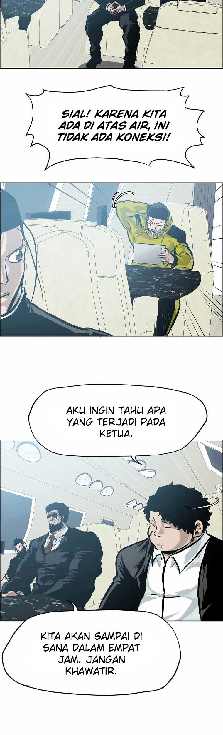 Boss in School Chapter 193 - halaman 58